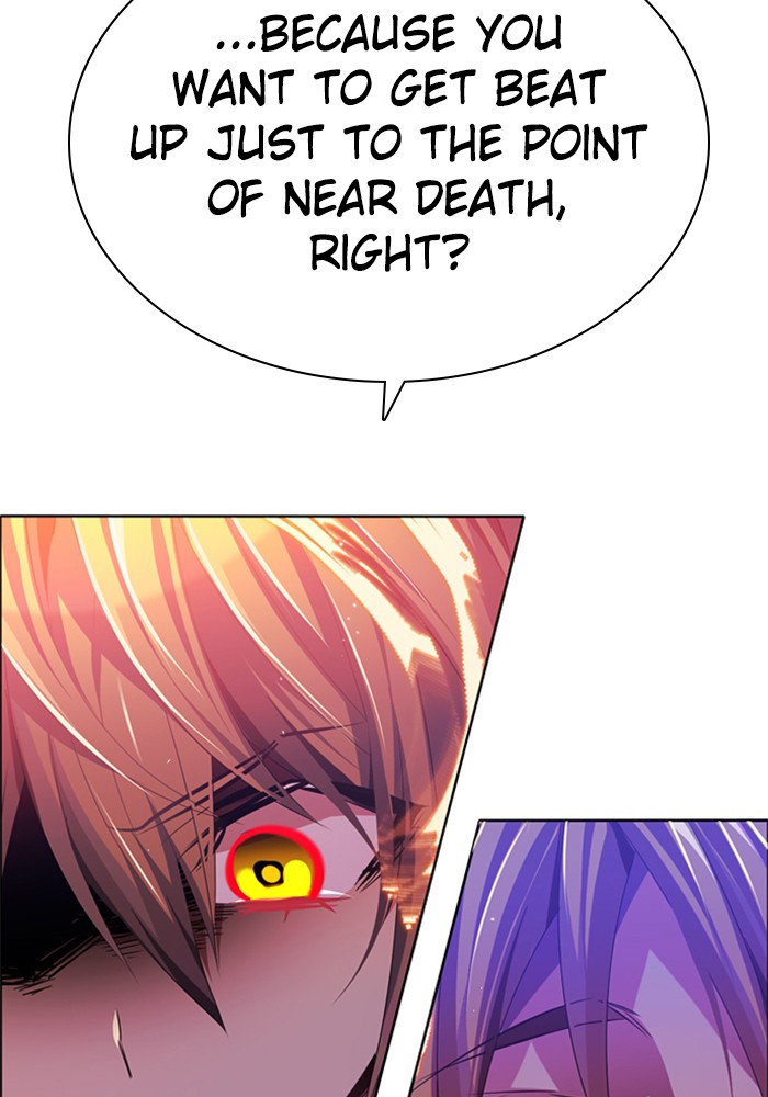 Zero Game Chapter 87 144
