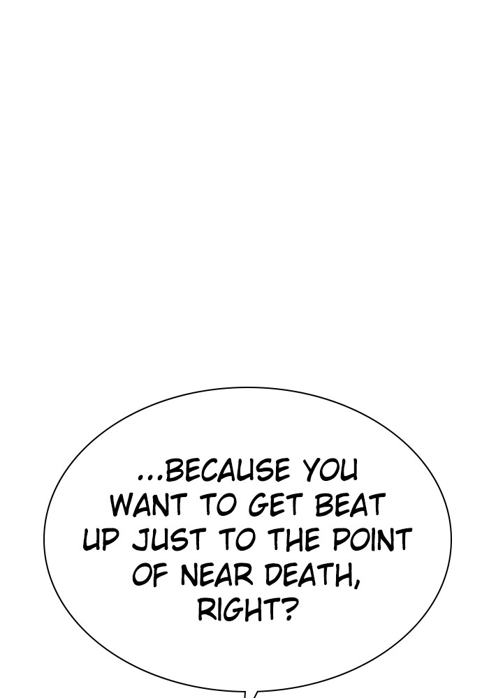 Zero Game Chapter 88 2
