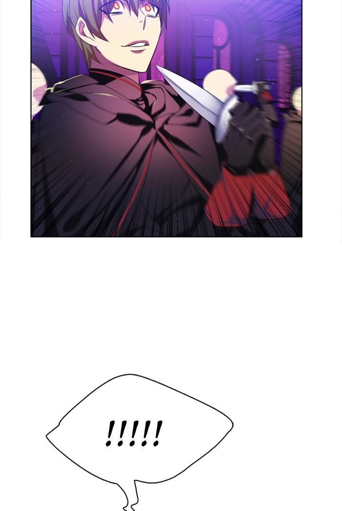 Zero Game Chapter 88 17