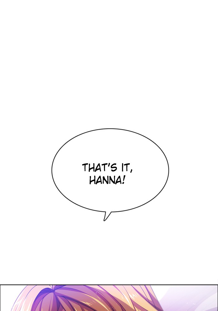 Zero Game Chapter 88 22