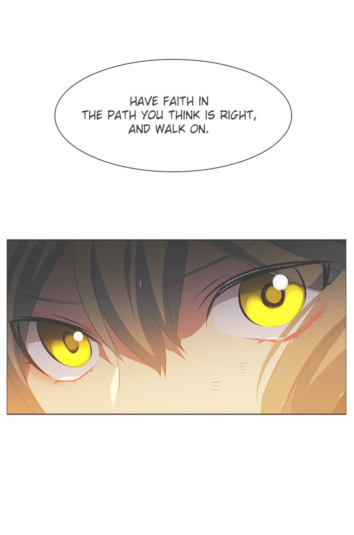 Zero Game Chapter 88 63
