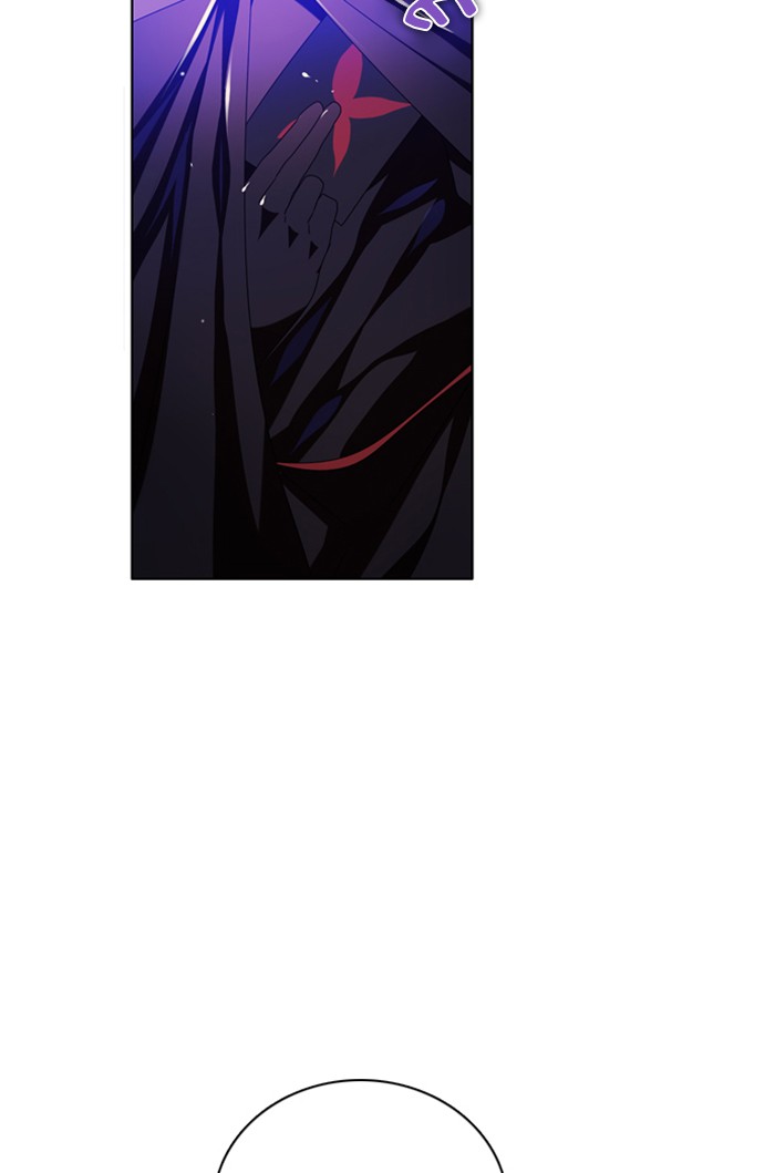 Zero Game Chapter 88 81