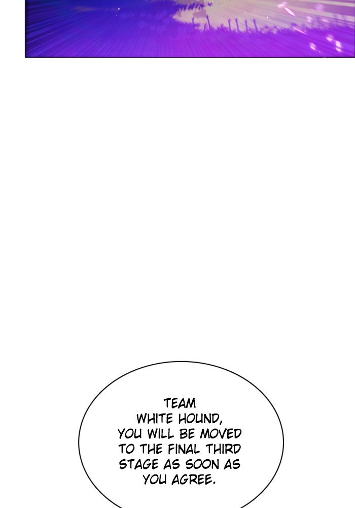 Zero Game Chapter 88 107