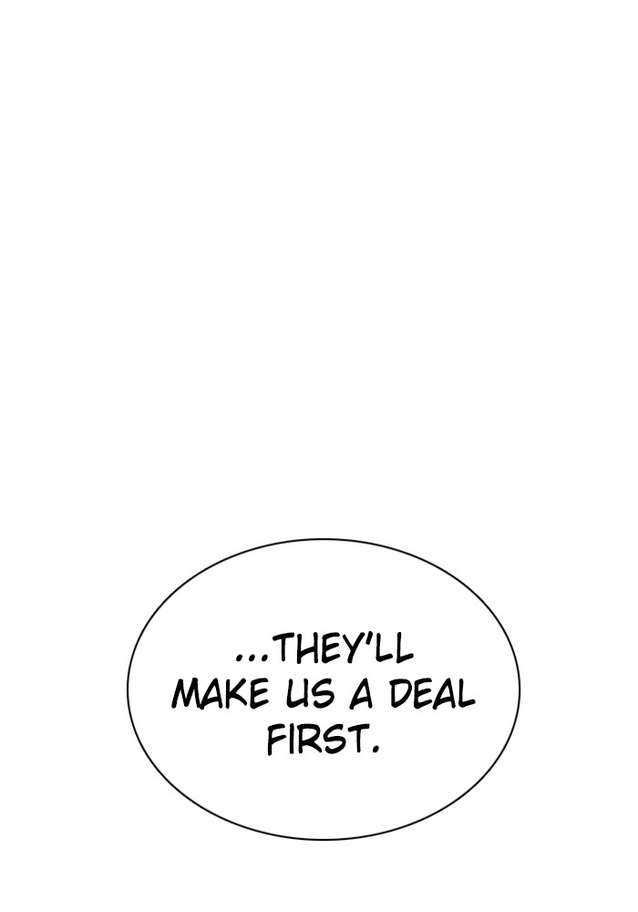 Zero Game Chapter 88 128