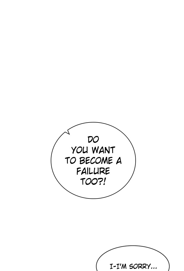 Zero Game Chapter 89 9