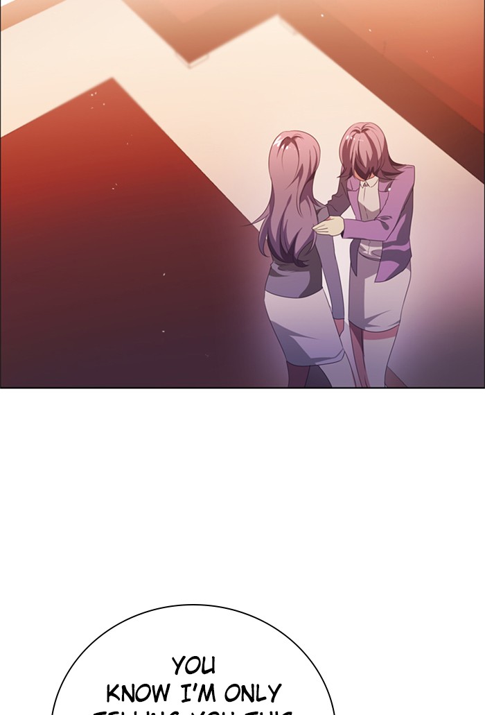 Zero Game Chapter 89 19