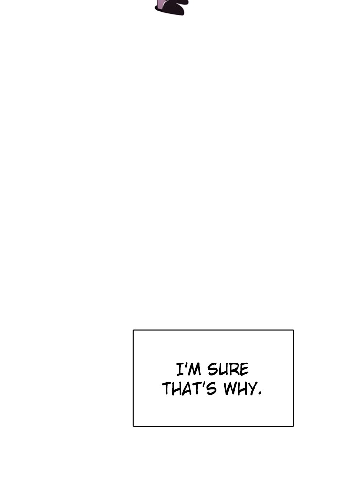 Zero Game Chapter 89 25