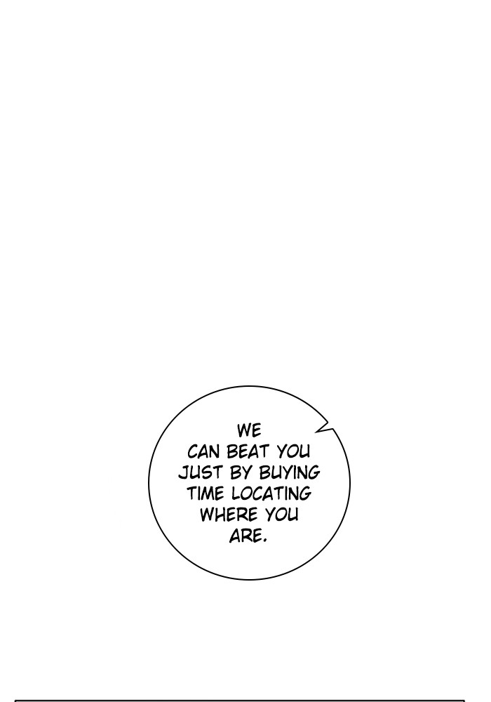 Zero Game Chapter 89 62