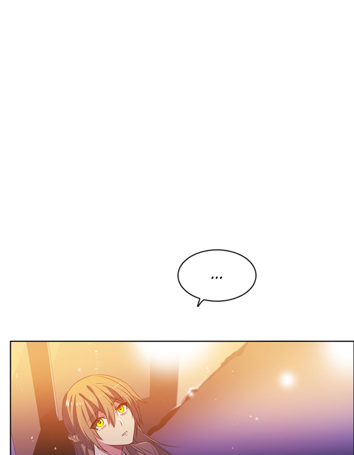 Zero Game Chapter 89 117