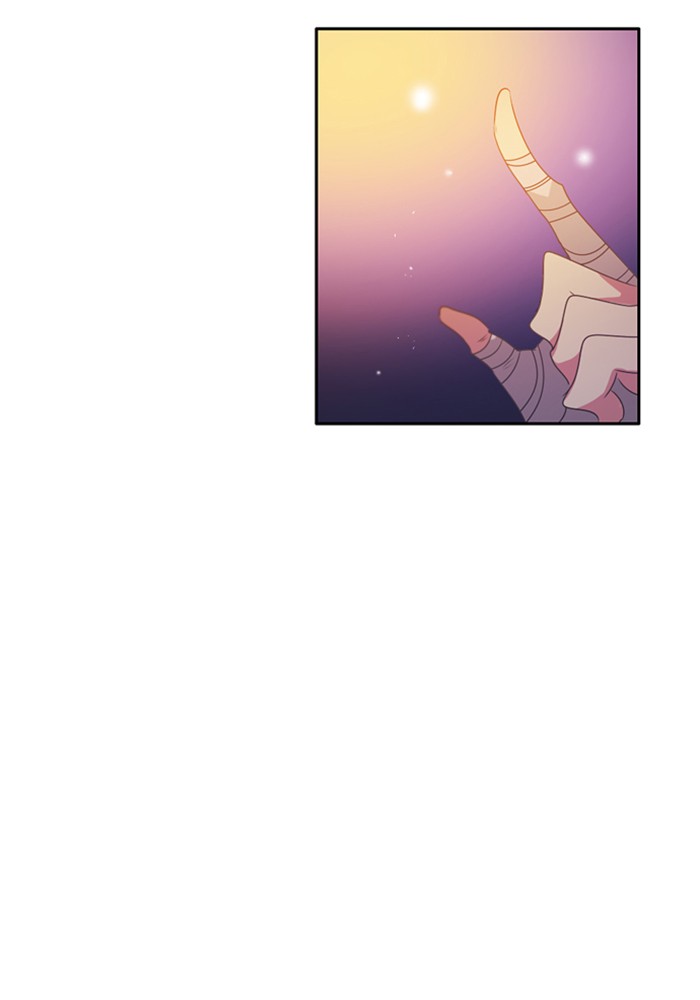 Zero Game Chapter 89 122