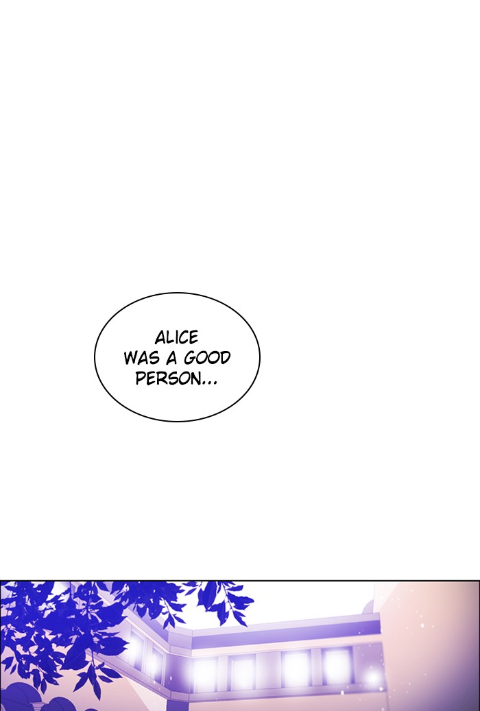 Zero Game Chapter 90 1