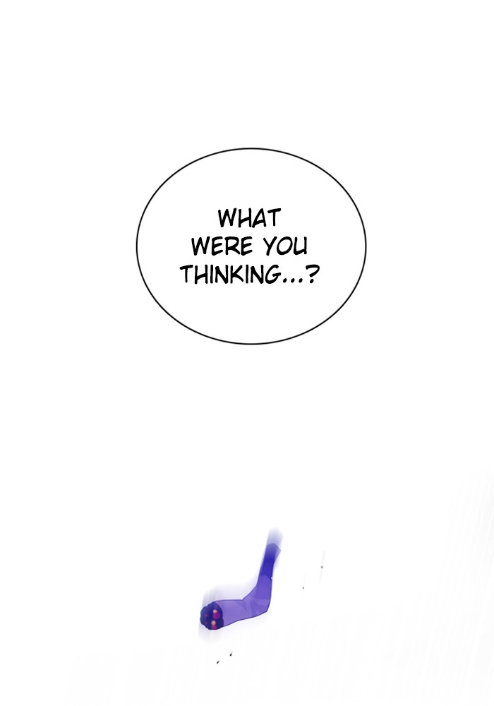 Zero Game Chapter 90 8