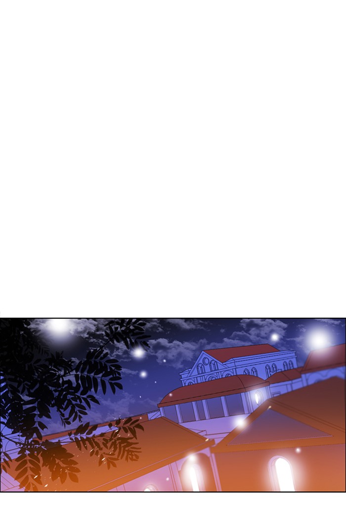 Zero Game Chapter 90 27