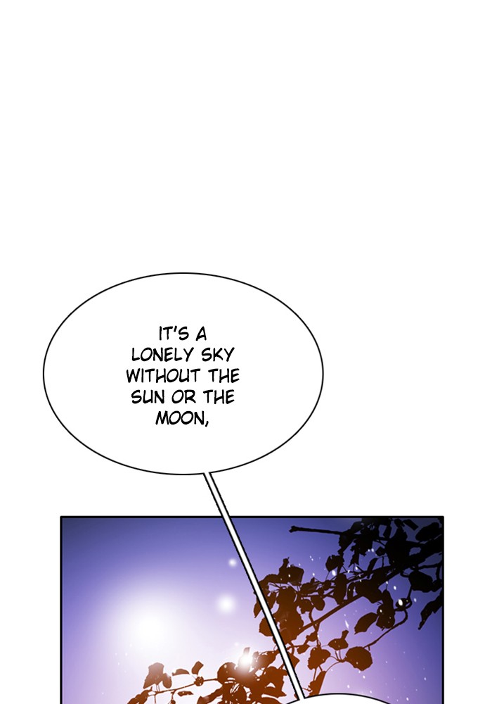 Zero Game Chapter 90 28