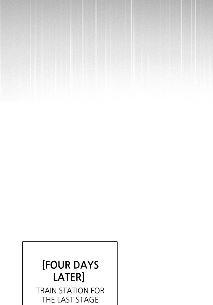 Zero Game Chapter 90 60