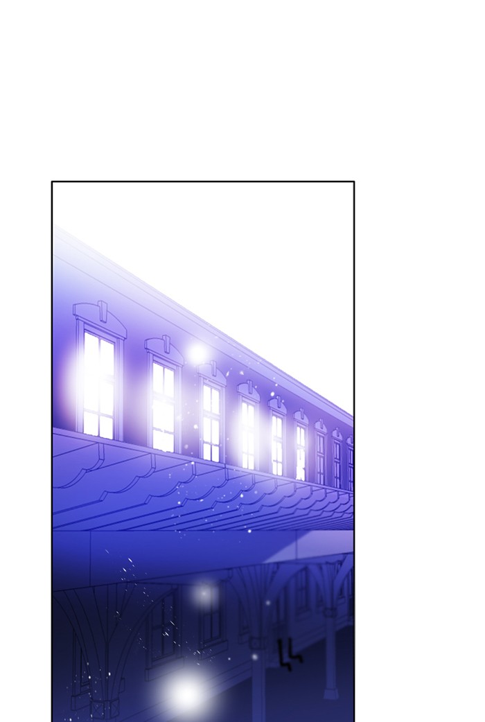 Zero Game Chapter 90 73