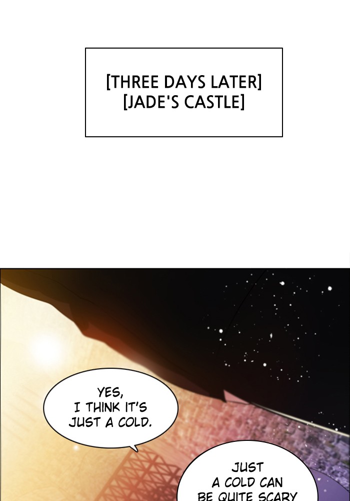 Zero Game Chapter 90 82