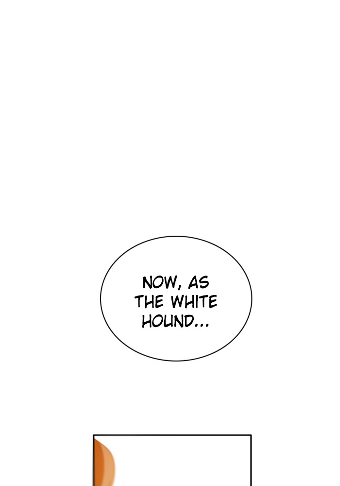Zero Game Chapter 90 113