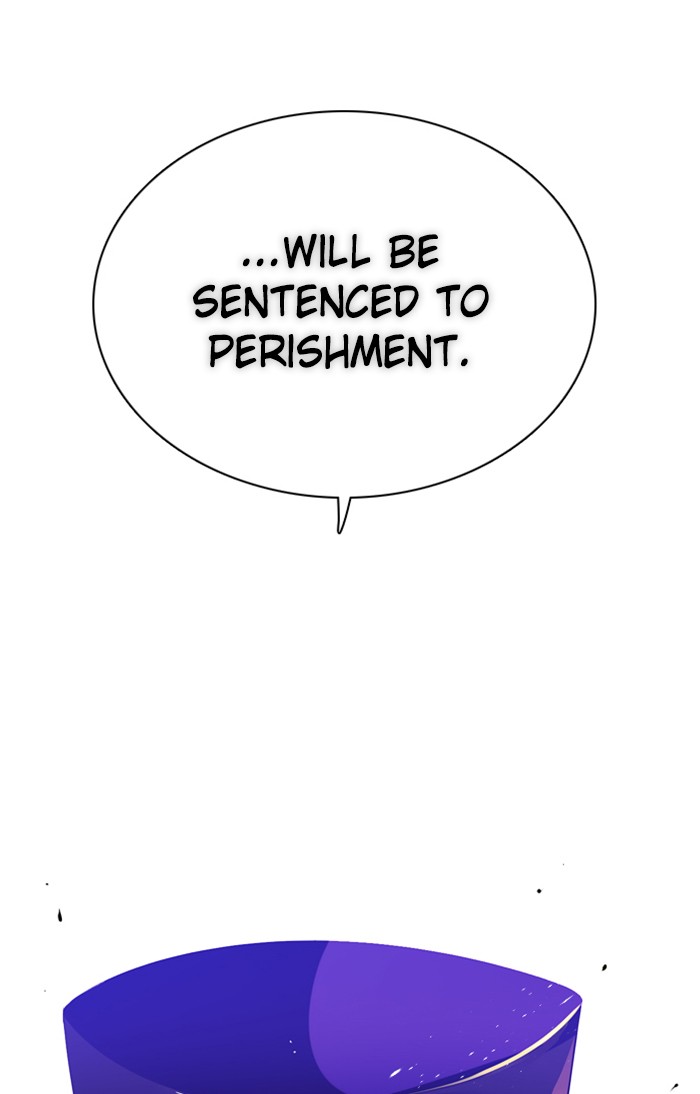 Zero Game Chapter 90 125