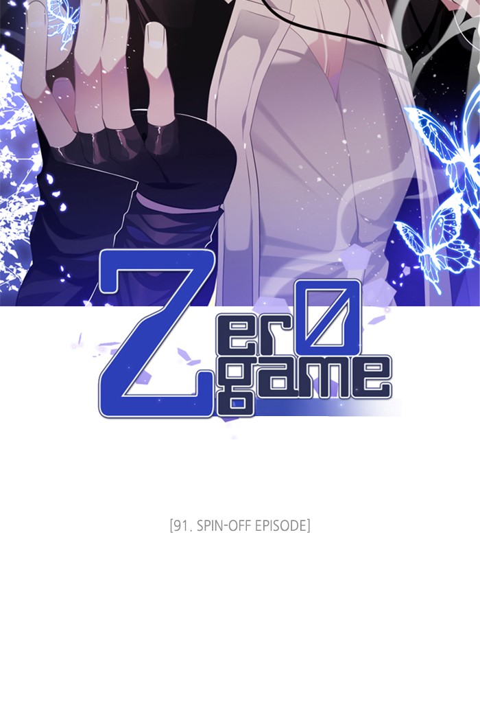Zero Game Chapter 91 36