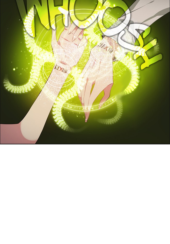 Zero Game Chapter 91 89