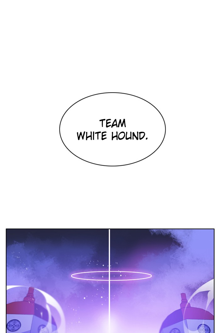 Zero Game Chapter 92 1