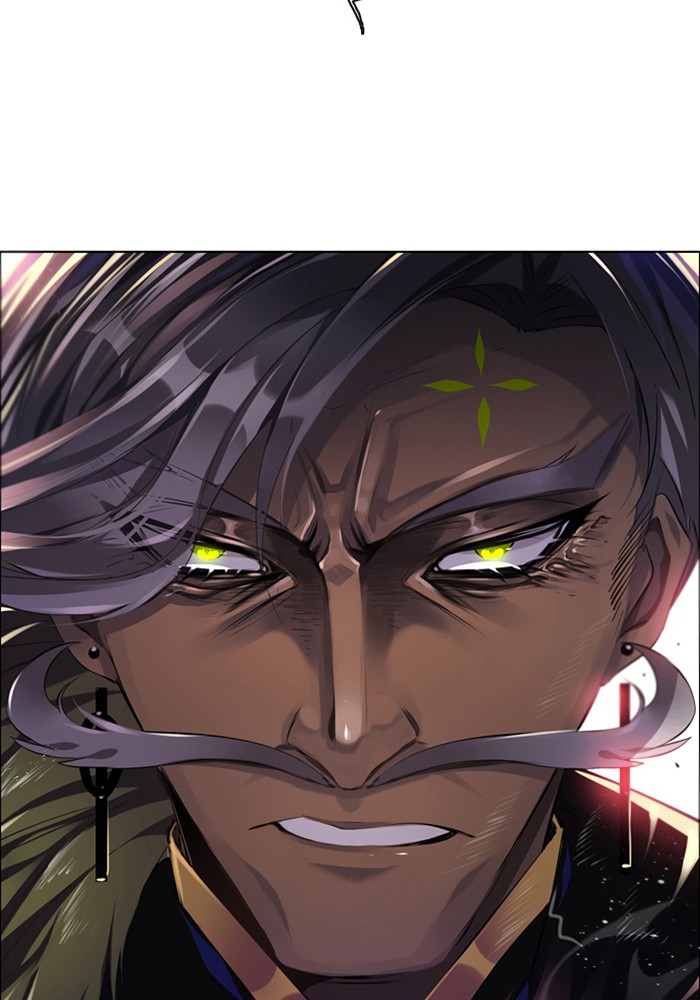Zero Game Chapter 92 43