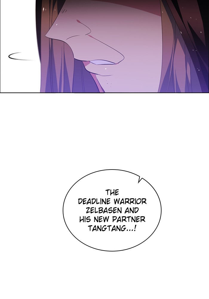 Zero Game Chapter 93 4