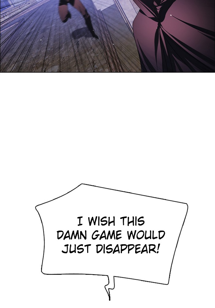 Zero Game Chapter 93 31