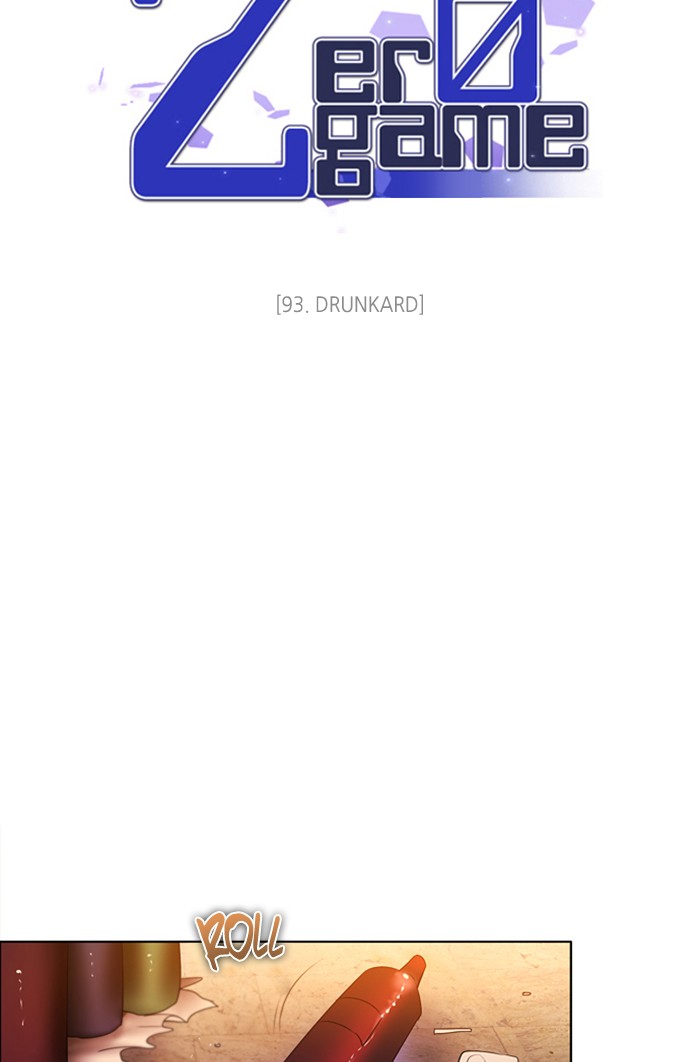 Zero Game Chapter 93 46
