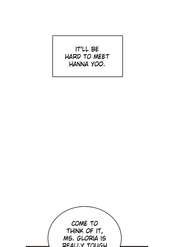 Zero Game Chapter 93 111