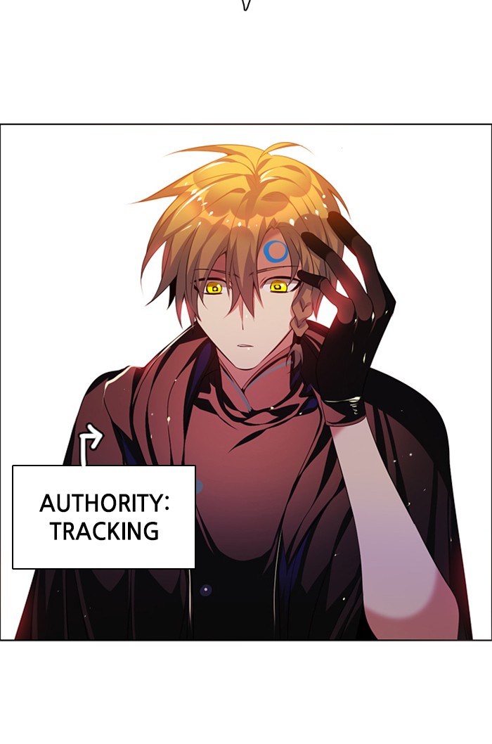 Zero Game Chapter 94 13
