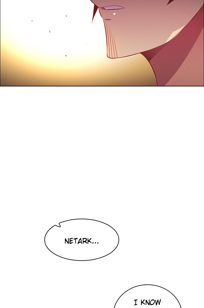 Zero Game Chapter 94 27