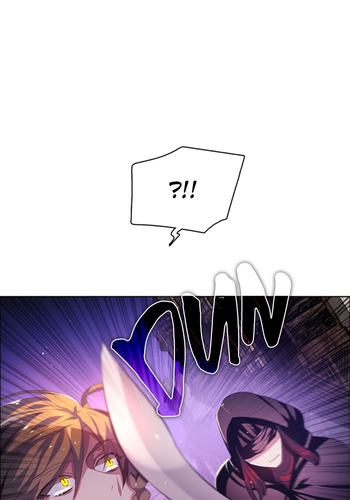 Zero Game Chapter 94 86