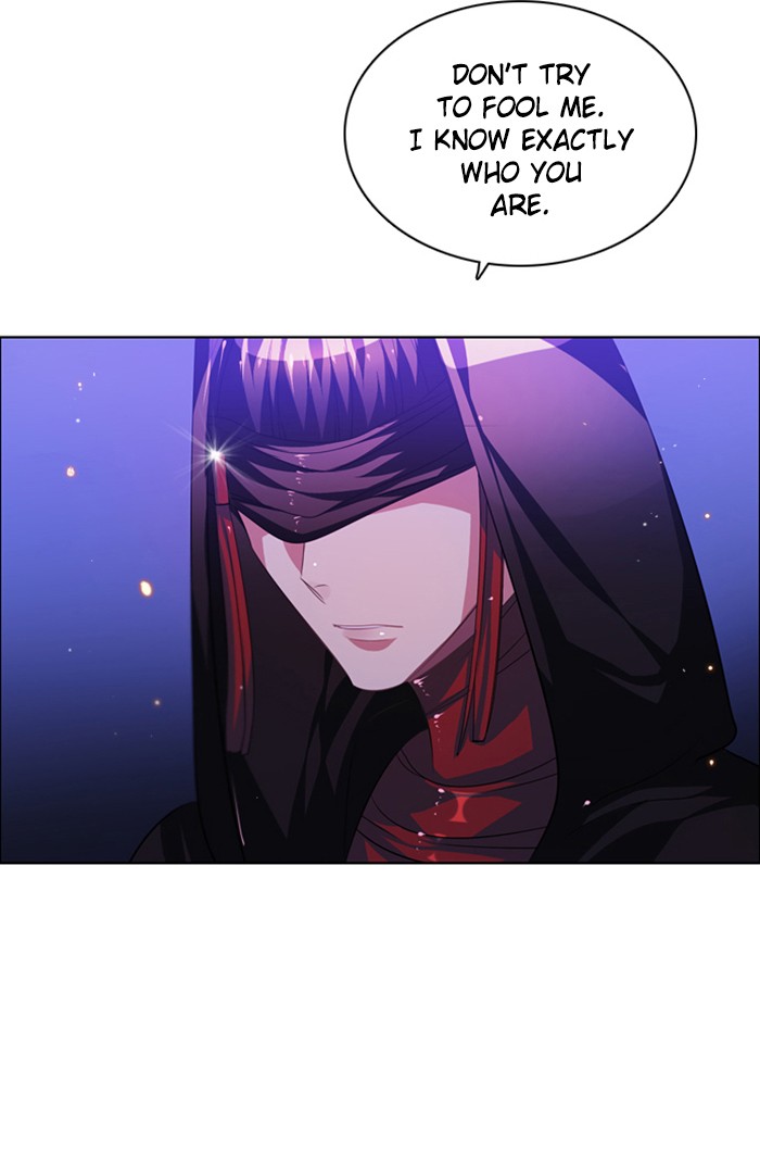 Zero Game Chapter 95 3