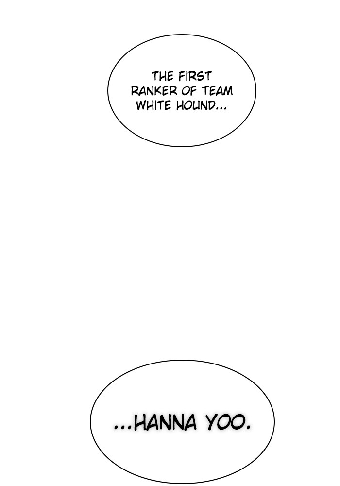 Zero Game Chapter 95 4