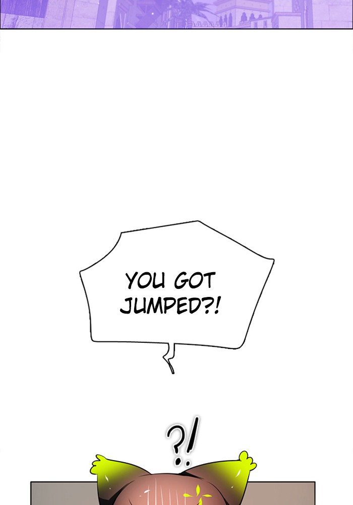 Zero Game Chapter 95 8