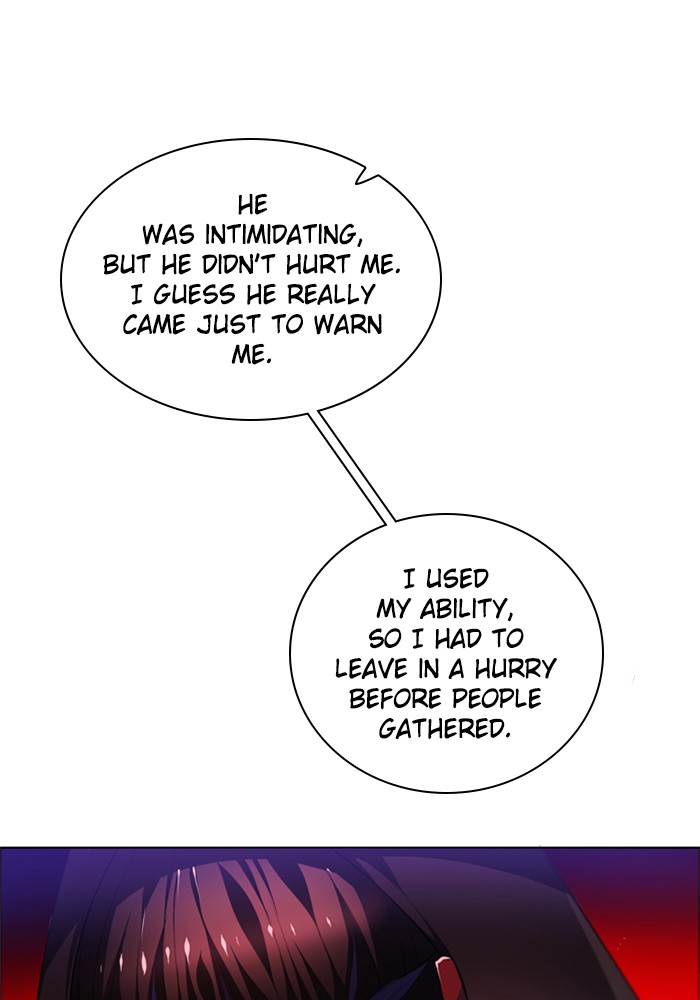 Zero Game Chapter 95 14