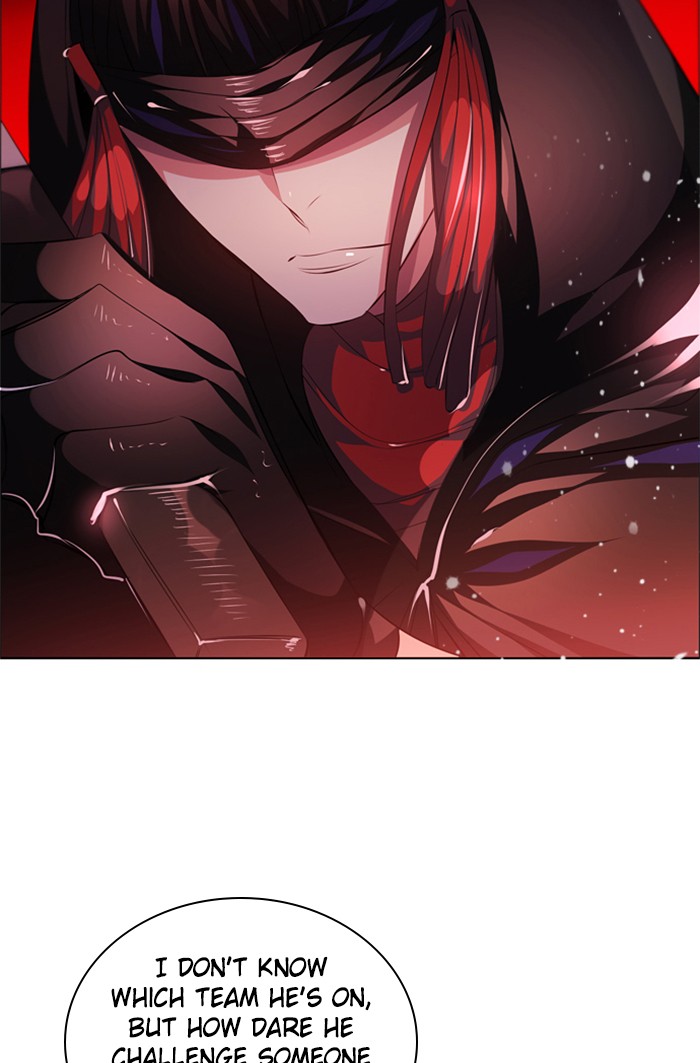 Zero Game Chapter 95 15