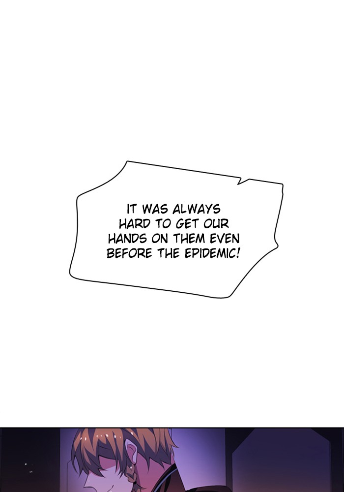 Zero Game Chapter 95 31