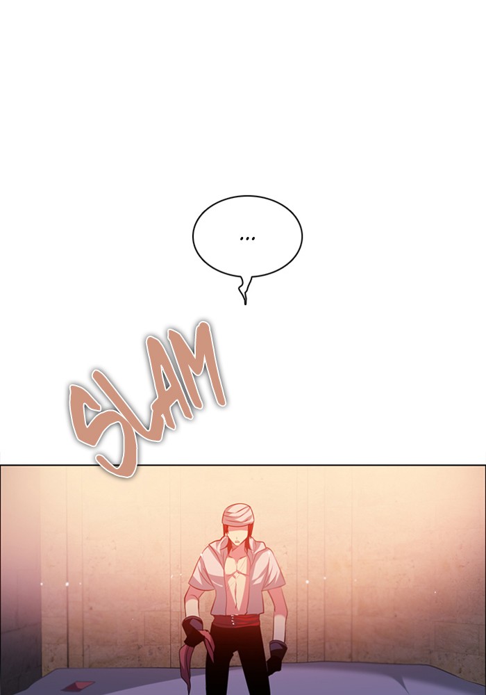 Zero Game Chapter 95 47