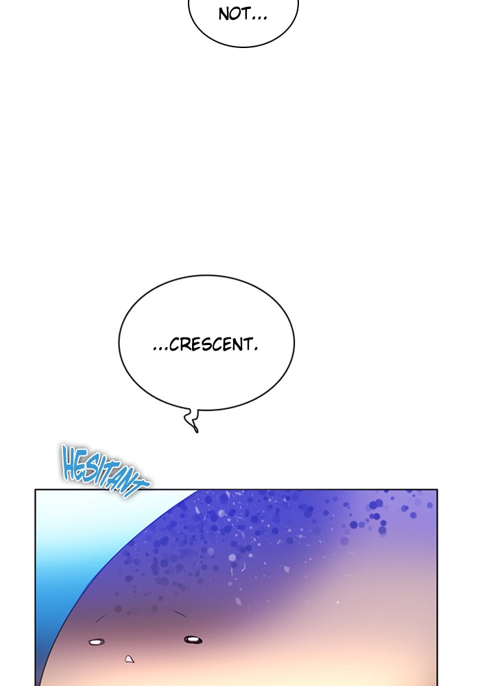 Zero Game Chapter 95 70