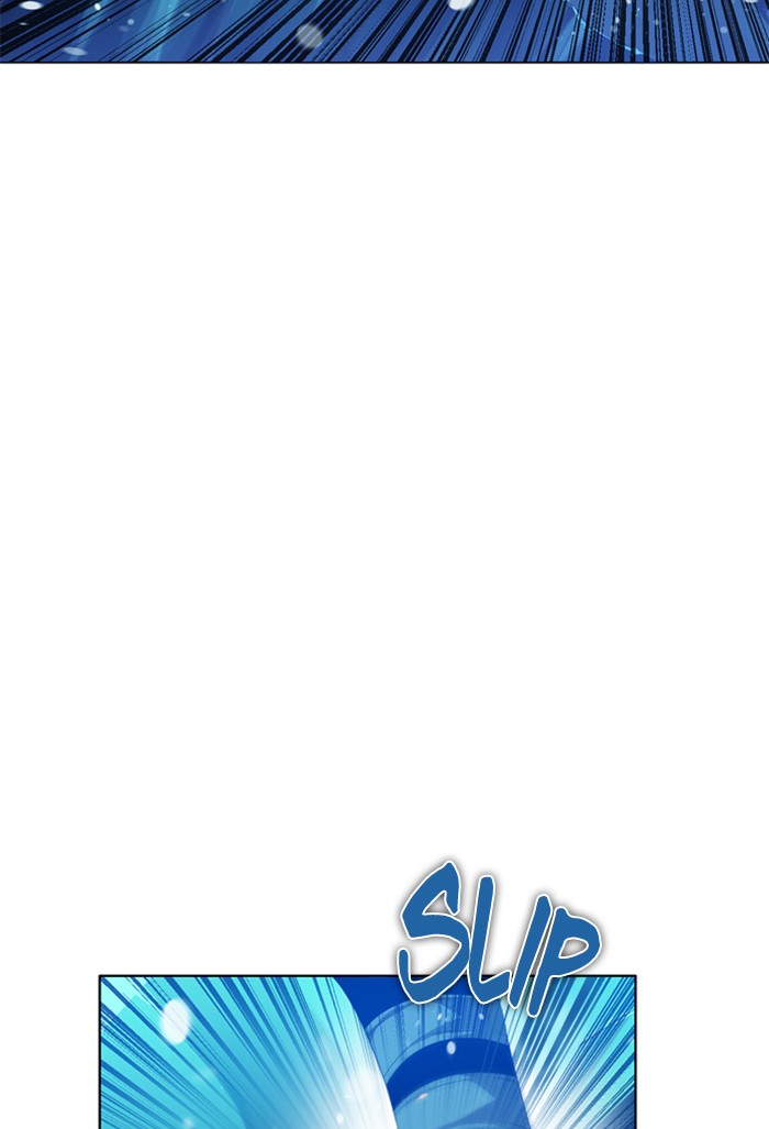 Zero Game Chapter 96 17