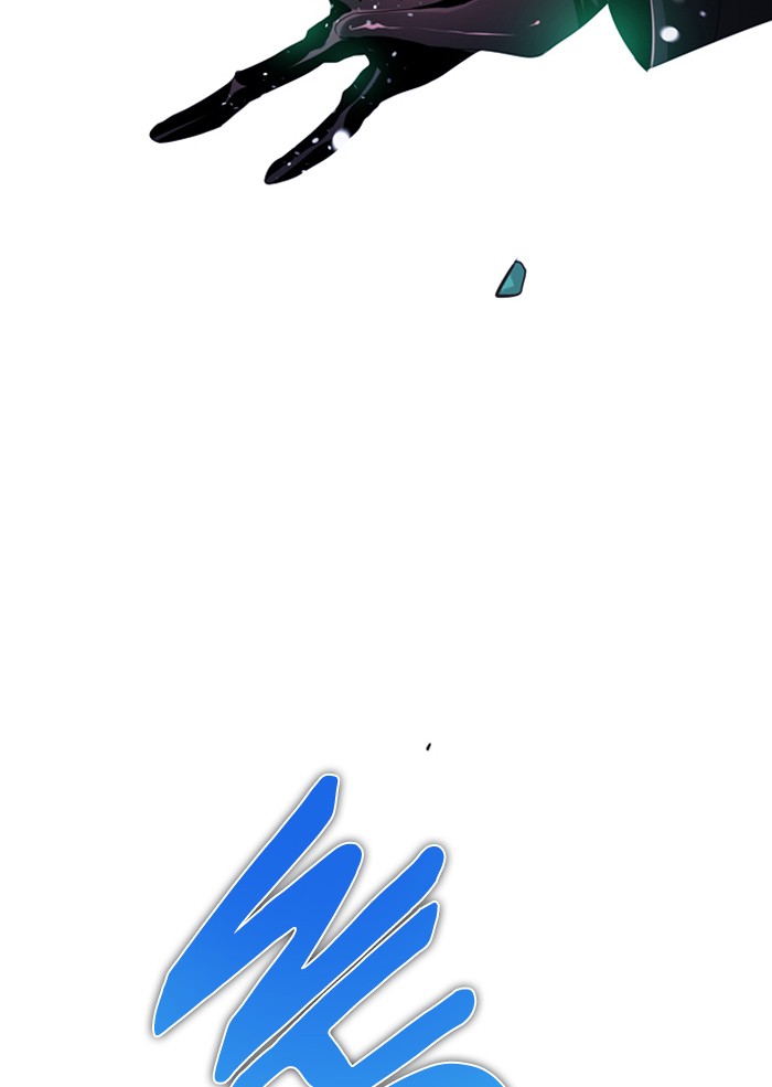 Zero Game Chapter 96 44