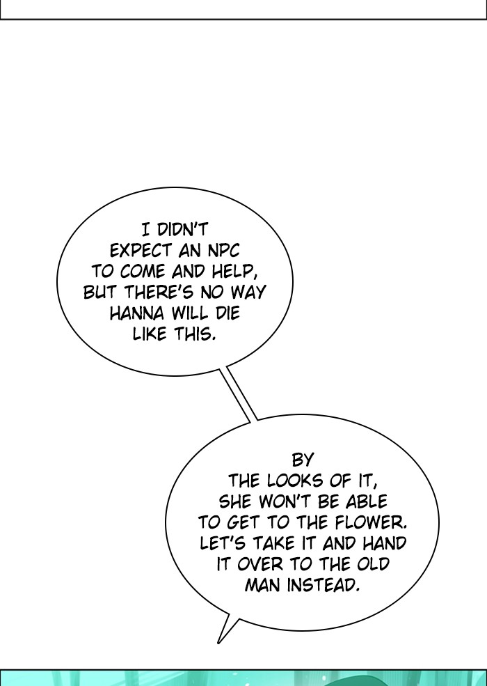 Zero Game Chapter 96 50