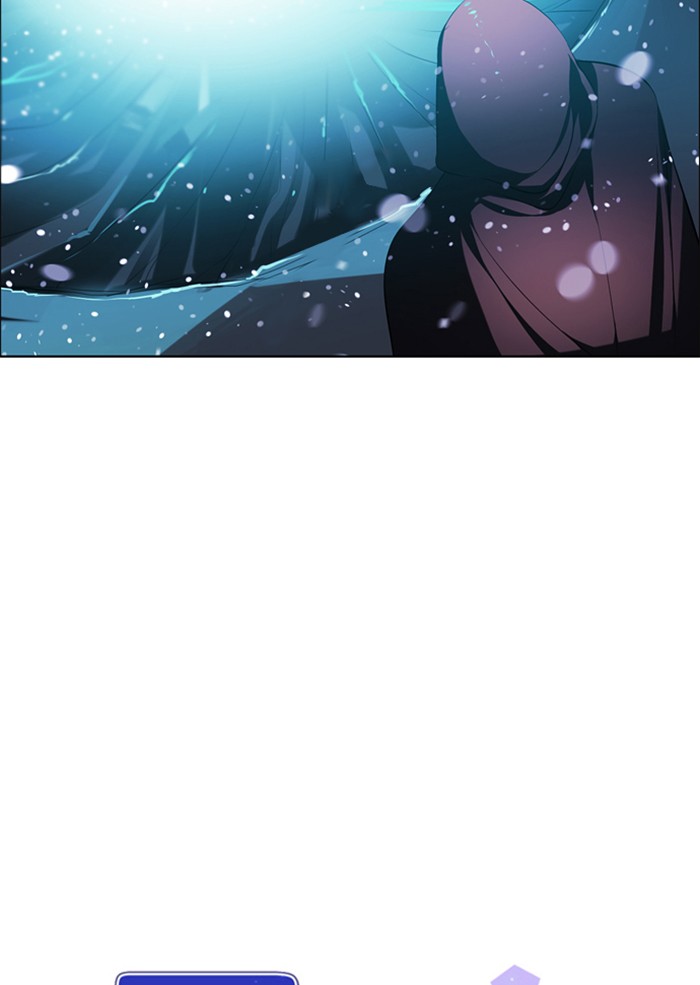 Zero Game Chapter 96 54