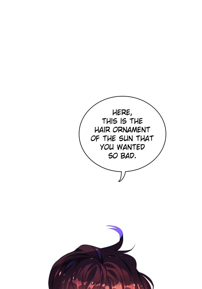 Zero Game Chapter 96 70