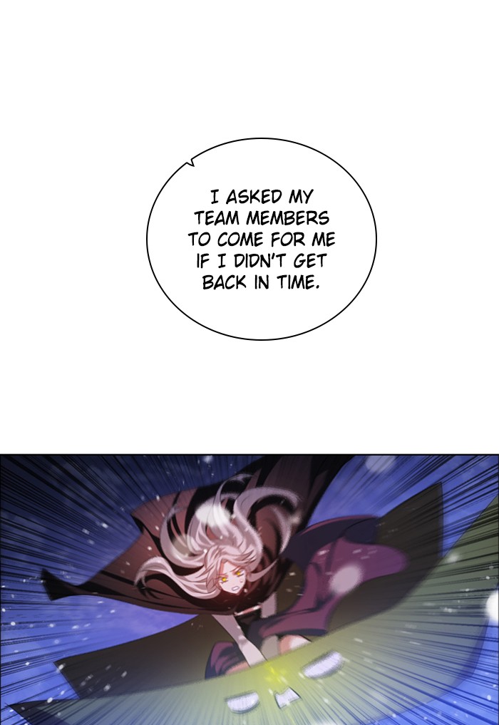 Zero Game Chapter 96 96