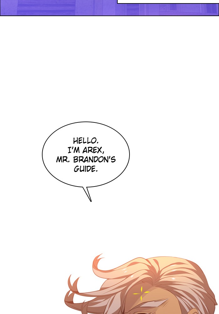 Zero Game Chapter 97 2