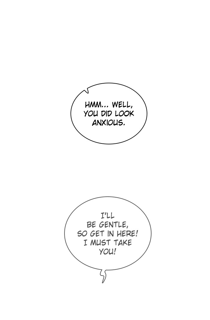 Zero Game Chapter 97 23